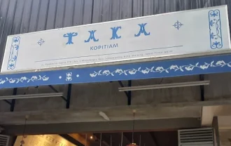 Taka Kopitiam Malang